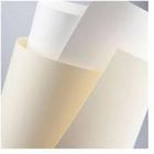 Galeria Papieru, karton ozdobny A4, biały, iceland diamentowy, 220g, 20 arkuszy