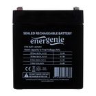 Gembird, akumulator uniwersalny, 5000mAh, BAT-12V5AH