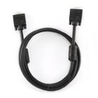 Gembird, kabel Cc-ppvga-10m-b d-sub vga M - D-sub vga M, 10m, czarny