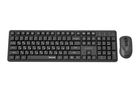 Gembird, Silent Key Pro Business, zestaw bezprzewodowy, klawiatura i mysz, czarny, układ RU