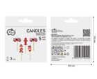 GoDan, świeczki urodzinowe, pikery, Straż Pożarna, 5 szt.
