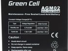 Green Cell, akumulator żelowy, AGM02, 6V, 4,5 Ah