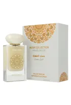 Gulf Orchid, Angel Musk, woda perfumowana, 60 ml