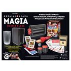 Hanky Panky, Oszałamiająca Magia Master Klasa, zestaw sztuczek magicznych
