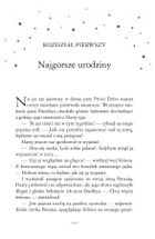 Harry Potter i Komnata Tajemnic