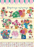 Henry, karnet B6, Imieniny, Witryna kwiaciarni