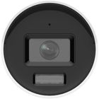 Hikvision, kamera IP, DS-2CD2087G3-LI2UY/SL 2,8mm