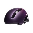 HJC, Calido, kask rowerowy, rozmiar S, fioletowy