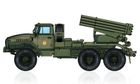 Hobby Boss, BM-21 GRAD Rocket Launcher, model do sklejania, 1:72