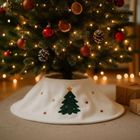 Home Styling Collection, osłona na stojak choinkowy, 60 cm