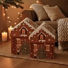 Home Styling Collection, pudełka świąteczne w kształcie domku, 2 szt.