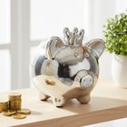 Home Styling Decoration, skarbonka, ceramiczna, srebrna, 9,5-7-8,5 cm