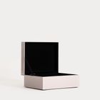 Homla, Aerla, szkatułka, szklana beżowa, 19-15-8 cm