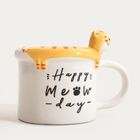 Homla, Akola, kubek, z kotkiem, 0,25l