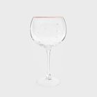 Homla, Amanti, kieliszek w serduszka, pękaty, 0,55l, 731747