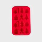 Homla, Arde, forma, na czekoladki świąteczna, 20,5-13 cm