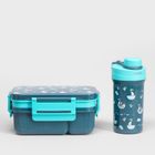 Homla, B2 Cairo, zestaw lunchbox, granatowy z kubkiem, 1,8l