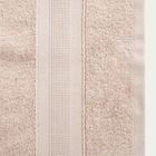 Homla, Bamboo, ręcznik, beżowy z domieszką bambusa, 50-90 cm