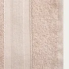 Homla, Bamboo, ręcznik, beżowy z domieszką bambusa, 70-130 cm