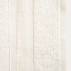 Homla, Bamboo, ręcznik, ecru z domieszką bambusa, 50-90 cm