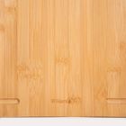 Homla, Bambou, deska, stolnica duża, 53-46 cm