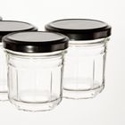 Homla, Barattolo, zestaw słoiczków, 4 szt., 4-100 ml, 743672
