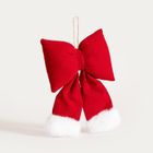 Homla, Bowe, kokarda, czerwona z białym futerkiem, 15-20 cm