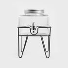 Homla, Calore, dyspenser, ryflowany na stojaku, 3,5l, 744402