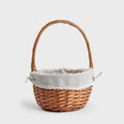 Homla, Carello, koszyk, wiklinowy średni, 25 cm