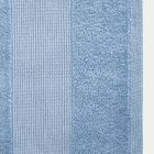 Homla, Cellen, ręcznik, niebieski z domieszką lyocellu, 70-130 cm