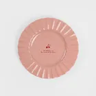 Homla, Cherish Love, talerz deserowy, różowy, 21 cm
