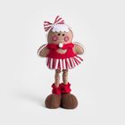 Homla, Cookie, skrzat, Ciastek na długich nogach - kucharka,