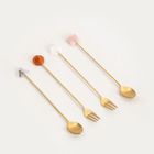 Homla, Dorelle, zestaw sztućców deserowych, złotych z ozdobnymi elementami, 4 szt.