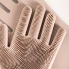 Homla, Easyclean, zestaw rękawic, silikonowych taupe, 2 szt.