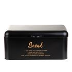 Homla, Escille, chlebak, metalowy czarny, 33-19-15 cm