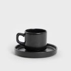 Homla, Famelio, filiżanka, ze spodkiem czarna, 0,2 l