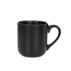 Homla, Famelio, kubek, czarny, 0,4 l