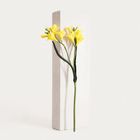 Homla, Fersia, gałązka sztuczna, frezja żółta, 58 cm