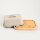 Homla, Flora, maselniczka, z drewnianą podstawką, 15,5-10,5 cm, 762222