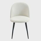 Homla, Fresca, krzesło, Ecru, 47-56-78 cm