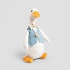 Homla, Gus, skrzat, pan gąska w kamizelce, 21 cm, 726347