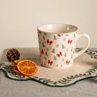 Homla, Hati, kubek świąteczny, 510 ml