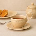 Homla, Isernia, filiżanka ze spodkiem, beżowa, 0,2l