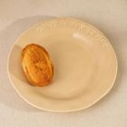 Homla, Isernia, talerz, beżowy, 20 cm