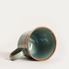 Homla, Kaslo, kubek, niebieski z beżowym paskiem, 0,4l