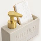 Homla, Lutra, dozownik, kwadratowy śmietankowy, 16-14,5 cm