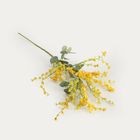 Homla, Maloo, gałązka sztuczna, z żółtymi kwiatkami, 87 cm