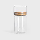 Homla, Mattere, pojemnik, szklany, 0,8l, 744006