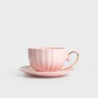 Homla, Mina, filiżanka, ze spodkiem duża różowa, 0,25 l
