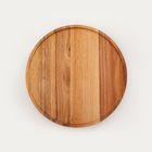 Homla, Mooka, deska, obrotowa klasyczna, 34 cm